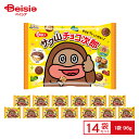 【まとめ買いで最大15%OFF★5/9 20:00〜16 1:59まで】 正栄デリシィ サク山チョコ次郎 96g×14個 | チョコビスケット ミルククリーム ...