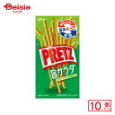 江崎グリコ プリッツ 旨サラダ 64g×10個 | 駄菓子 おやつ 子供 お菓子 おつまみ 懐かしい 駄菓子屋 詰め合わせ 人気 お徳用 お祭り 縁日 景品 自治会 町内会 子ども会 まとめ買い