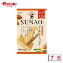 江崎グリコ SUNAO クリームサンド アーモンド&バニラ 6枚×7個 | 駄菓子 おやつ 子供 お菓子 おつまみ 懐かしい 駄菓子屋 詰め合わせ 人気 お徳用 お祭り 縁日 景品 自治会 町内会 子ども会 まとめ買い