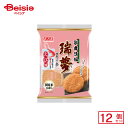 天乃屋 歌舞伎揚 瑞夢えび味 6枚×12個 | 駄菓子 おやつ 子供 お菓子 おつまみ 懐かしい 駄菓子屋 詰め合わせ 人気 お徳用 お祭り 縁日 景品 自治会 町内会 子ども会 まとめ買い