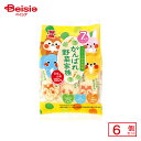 岩塚製菓 がんばれ野菜家族 43g×6個 | 駄菓子 おやつ 子供 お菓子 おつまみ 懐かしい 駄菓子屋 詰め合わせ 人気 お徳用 お祭り 縁日 景品 自治会 町内会 子ども会 まとめ買い