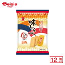 岩塚製菓 味しらべ 28枚(2枚入×14袋)×12個 | 駄菓子 おやつ 子供 お菓子 おつまみ 懐かしい 駄菓子屋 詰め合わせ 人気 お徳用 お祭り 縁日 景品 自治会 町内会 子ども会 まとめ買い