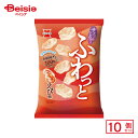 岩塚製菓 ふわっと やわらかえび味 45g×10個 | 駄菓子 おやつ 子供 お菓子 おつまみ 懐かしい 駄菓子屋 詰め合わせ 人気 お徳用 お祭り 縁日 景品 自治会 町内会 子ども会 まとめ買い