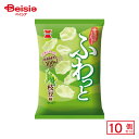 岩塚製菓 ふわっと枝豆味 41g×10個 | 駄菓子 おやつ 子供 お菓子 おつまみ 懐かしい 駄菓子屋 詰め合わせ 人気 お徳用 お祭り 縁日 景品 自治会 町内会 子ども会 まとめ買い