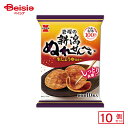 岩塚製菓 新潟ぬれせんべい 10枚×10個 | 駄菓子 おやつ 子供 お菓子 おつまみ 懐かしい 駄菓子屋 詰め合わせ 人気 お徳用 お祭り 縁日 景品 自治会 町内会 子ども会 まとめ買い