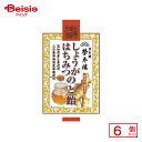 榮太樓總本鋪 しょうがはちみつのど飴 70g×6個 | 駄菓子 おやつ 子供 お菓子 おつまみ 懐かしい 駄菓子屋 詰め合わせ 人気 お徳用 お祭り 縁日 景品 自治会 町内会 子ども会 まとめ買い