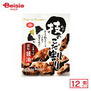 亀田製菓 技のこだ割り濃厚醤油 40g×12個 | 駄菓子 おやつ 子供 お菓子 おつまみ 懐かしい 駄菓子屋 詰め合わせ 人気 お徳用 お祭り 縁日 景品 自治会 町内会 子ども会 まとめ買い