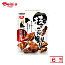 亀田製菓 技のこだ割り濃厚醤油 120g×6個 | 駄菓子 おやつ 子供 お菓子 おつまみ 懐かしい 駄菓子屋 詰め合わせ 人気 お徳用 お祭り 縁日 景品 自治会 町内会 子ども会 まとめ買い