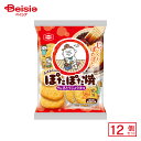 亀田製菓 ぽたぽた焼 20枚(2枚×10個包装)×12個 | 駄菓子 おやつ 子供 お菓子 おつまみ 懐かしい 駄菓子屋 詰め合わせ 人気 お徳用 お祭り 縁日 景品 自治会 町内会 子ども会 まとめ買い