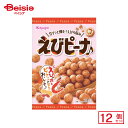 春日井製菓 えびピーナ 89g×12個 | 駄菓子 おやつ 子供 お菓子 おつまみ 懐かしい 駄菓子屋 詰め合わせ 人気 お徳用 お祭り 縁日 景品 自治会 町内会 子ども会 まとめ買い