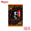 春日井製菓 黒あめ 345g(個装紙込み)×10個 | 駄菓子 おやつ 子供 お菓子 おつまみ 懐かしい 駄菓子屋 詰め合わせ 人気 お徳用 お祭り 縁日 景品 自治会 町内会 子ども会 まとめ買い