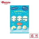 春日井製菓 モチラ 39g×6個 | 駄菓子 おやつ 子供 お菓子 おつまみ 懐かしい 駄菓子屋 詰め合わせ 人気 お徳用 お祭り 縁日 景品 自治会 町内会 子ども会 まとめ買い