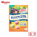 春日井製菓 キシリクリスタル フルーツアソートのど飴 67g(個装紙込み)×6個 | 駄菓子 おやつ 子供 お菓子 おつまみ 懐かしい 駄菓子屋 詰め合わせ 人気 お徳用 お祭り 縁日 景品 自治会 町内会 子ども会 まとめ買い