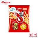 カルビー かっぱえびせん 77g×12個 | 駄菓子 おやつ 子供 お菓子 おつまみ 懐かしい 駄菓子屋 詰め合わせ 人気 お徳用 お祭り 縁日 景品 自治会 町内会 子ども会 まとめ買い