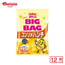 カルビー BIGBAG ポテトチップスコンソメパンチ 160g×12個 | 駄菓子 おやつ 子供 お菓子 おつまみ 懐かしい 駄菓子屋 詰め合わせ 人気 お徳用 お祭り 縁日 景品 自治会 町内会 子ども会 まとめ買い