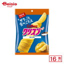 カルビー クリスプ うましお味 45g×16個 | 駄菓子 おやつ 子供 お菓子 おつまみ 懐かしい 駄菓子屋 詰め合わせ 人気 お徳用 お祭り 縁日 景品 自治会 町内会 子ども会 まとめ買い