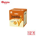 カルビー JagabEE バターしょうゆ味 75g(15g×5袋)×12個 | 駄菓子 おやつ 子供 お菓子 おつまみ 懐かしい 駄菓子屋 詰め合わせ 人気 お徳用 お祭り 縁日 景品 自治会 町内会 子ども会 まとめ買い
