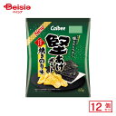カルビー 堅あげポテト 焼きのり味 65g×12個 | 駄菓子 おやつ 子供 お菓子 おつまみ 懐かしい 駄菓子屋 詰め合わせ 人気 お徳用 お祭り 縁日 景品 自治会 町内会 子ども会 まとめ買い