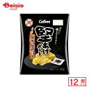 カルビー 堅あげポテト ブラックペッパー 65g×12個 | 駄菓子 おやつ 子供 お菓子 おつまみ 懐かしい 駄菓子屋 詰め合わせ 人気 お徳用 お祭り 縁日 景品 自治会 町内会 子ども会 まとめ買い