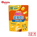 カルビー ポテトチップス 超薄切りこだわりしお味 40g×12個 | 駄菓子 おやつ 子供 お菓子 おつまみ 懐かしい 駄菓子屋 詰め合わせ 人気 お徳用 お祭り 縁日 景品 自治会 町内会 子ども会 まとめ買い