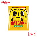 湖池屋 小袋ポリンキー あっさりコーン 18g×24個 | 駄菓子 おやつ 子供 お菓子 おつまみ 懐かしい 駄菓子屋 詰め合わせ 人気 お徳用 お祭り 縁日 ...