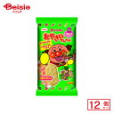 栗山米菓 アンパンマンのおやさいせんべい 2枚×5袋×12個 | 駄菓子 おやつ 子供 お菓子 おつまみ 懐かしい 駄菓子屋 詰め合わせ 人気 お徳用 お祭り 縁日 景品 自治会 町内会 子ども会 まとめ買い