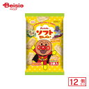 栗山米菓 アンパンマンのソフトせん 48g(16g×3袋)×12個 | 駄菓子 おやつ 子供 お菓子 おつまみ 懐かしい 駄菓子屋 詰め合わせ 人気 お徳用 お祭り 縁日 景品 自治会 町内会 子ども会 まとめ買い
