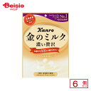 カンロ 金のミルクキャンディ 80g(個装紙込み)×6個 | 駄菓子 おやつ 子供 お菓子 おつまみ 懐かしい 駄菓子屋 詰め合わせ 人気 お徳用 お祭り 縁日 景品 自治会 町内会 子ども会 まとめ買い