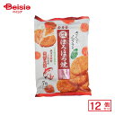 金吾堂製菓 ほろほろ焼 甘口醤油だれ 7枚×12個 | 駄菓子 おやつ 子供 お菓子 おつまみ 懐かしい 駄菓子屋 詰め合わせ 人気 お徳用 お祭り 縁日 景品 自治会 町内会 子ども会 まとめ買い