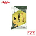 金吾堂製菓 ごま油香る 韓国のり風味 15枚×12個 | 駄菓子 おやつ 子供 お菓子 おつまみ 懐かしい 駄菓子屋 詰め合わせ 人気 お徳用 お祭り 縁日 景品 自治会 町内会 子ども会 まとめ買い