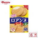 ブルボン ロアンヌバニラ 12枚(2枚×6袋)×6個 | 駄菓子 おやつ 子供 お菓子 おつまみ 懐かしい 駄菓子屋 詰め合わせ 人気 お徳用 お祭り 縁日 景品 自治会 町内会 子ども会 まとめ買い