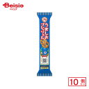 ブルボン プチうましおプレッツェル 40g×10個 | 駄菓子 おやつ 子供 お菓子 おつまみ 懐かしい 駄菓子屋 詰め合わせ 人気 お徳用 お祭り 縁日 景品...