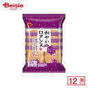 【まとめ買いで最大15%OFF★5/23 20:00〜27 1:59まで】 ブルボン 和やかロアンヌ 16枚(2枚×8袋)×12個 | 駄菓子 おやつ 子供 お...