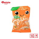 川口製菓 みかんちゃん 81g×10個 | 駄菓子 おやつ 子供 お菓子 おつまみ 懐かしい 駄菓子屋 詰め合わせ 人気 お徳用 お祭り 縁日 景品 自治会 町内会 子ども会 まとめ買い