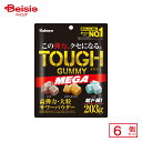 カバヤ食品 タフグミ MEGA 203g×6個 | 駄菓子 おやつ 子供 お菓子 おつまみ 懐かしい 駄菓子屋 詰め合わせ 人気 お徳用 お祭り 縁日 景品 自治会 町内会 子ども会 まとめ買い