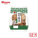 三幸製菓 越後樽焼 ごま 86g×12個 | 駄菓子 おやつ 子供 お菓子 おつまみ 懐かしい 駄菓子屋 詰め合わせ 人気 お徳用 お祭り 縁日 景品 自治会 町内会 子ども会 まとめ買い