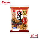 三幸製菓 丸大豆せんべい 旨口醤油味 10枚×12個 | 駄菓子 おやつ 子供 お菓子 おつまみ 懐かしい 駄菓子屋 詰め合わせ 人気 お徳用 お祭り 縁日 景品 自治会 町内会 子ども会 まとめ買い