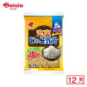 三幸製菓 じゃこ気分 24枚×12個 | 駄菓子 おやつ 子供 お菓子 おつまみ 懐かしい 駄菓子屋 詰め合わせ 人気 お徳用 お祭り 縁日 景品 自治会 町内会 子ども会 まとめ買い