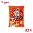 三幸製菓 粒より小餅 80g×12個 | 駄菓子 おやつ 子供 お菓子 おつまみ 懐かしい 駄菓子屋 詰め合わせ 人気 お徳用 お祭り 縁日 景品 自治会 町内会 子ども会 まとめ買い