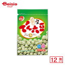 でん六 でん六豆 95g×12個 | 駄菓子 おやつ 子供 お菓子 おつまみ 懐かしい 駄菓子屋 詰め合わせ 人気 お徳用 お祭り 縁日 景品 自治会 町内会 ...