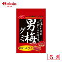 ノーベル製菓 男梅 グミ 38g×6個 | 駄菓子 おやつ 子供 お菓子 おつまみ 懐かしい 駄菓子屋 詰め合わせ 人気 お徳用 お祭り 縁日 景品 自治会 町内会 子ども会 まとめ買い