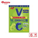 ノーベル製菓 VC-3000のど飴 マスカット 90g(個包装紙込み)×6個 | 駄菓子 おやつ 子供 お菓子 おつまみ 懐かしい 駄菓子屋 詰め合わせ 人気 ...