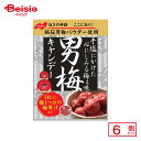 ノーベル製菓 男梅 80g(個包装紙込み)×6個 | 駄菓子 おやつ 子供 お菓子 おつまみ 懐かしい 駄菓子屋 詰め合わせ 人気 お徳用 お祭り 縁日 景品 自治会 町内会 子ども会 まとめ買い