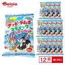 【マラソン限定ポイント5倍★7/20限定】ニッコー 凍らせて食べる クッピーラムネ スティックシャーベット 6本入×12袋 | クッピーラムネ 氷菓 駄菓子 子ども会 景品 お祭り おやつ お菓子 個包装 まとめ買い 送料無料