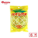 パイン パインアメ 110g(個包装紙込み)×6個 | 駄菓子 おやつ 子供 お菓子 おつまみ 懐かしい 駄菓子屋 詰め合わせ 人気 お徳用 お祭り 縁日 景品 自治会 町内会 子ども会 まとめ買い
