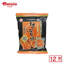 ホンダ製菓 ねぎみそ焼 70g×12個 | 駄菓子 おやつ 子供 お菓子 おつまみ 懐かしい 駄菓子屋 詰め合わせ 人気 お徳用 お祭り 縁日 景品 自治会 町内会 子ども会 まとめ買い
