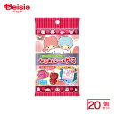 不二家 ペコ×サンリオ なかよしシールグミ アップル&ピーチ 6粒×20個 | 駄菓子 おやつ 子供 お菓子 おつまみ 懐かしい 駄菓子屋 詰め合わせ 人気 お徳用 お祭り 縁日 景品 自治会 町内会 子ども会 まとめ買い