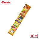 不二家 アンパンマン グミ 4連 84g(21g×4袋)×10個 | 駄菓子 おやつ 子供 お菓子 おつまみ 懐かしい 駄菓子屋 詰め合わせ 人気 お徳用 お祭り 縁日 景品 自治会 町内会 子ども会 まとめ買い
