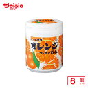 丸川製菓 オレンジマーブルガムボトル 130g×6個 | 駄菓子 おやつ 子供 お菓子 おつまみ 懐かしい 駄菓子屋 詰め合わせ 人気 お徳用 お祭り 縁日 景品 自治会 町内会 子ども会 まとめ買い