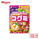 味覚糖 コグミ 85g×10個 | 駄菓子 おやつ 子供 お菓子 おつまみ 懐かしい 駄菓子屋 詰め合わせ 人気 お徳用 お祭り 縁日 景品 自治会 町内会 子ども会 まとめ買い